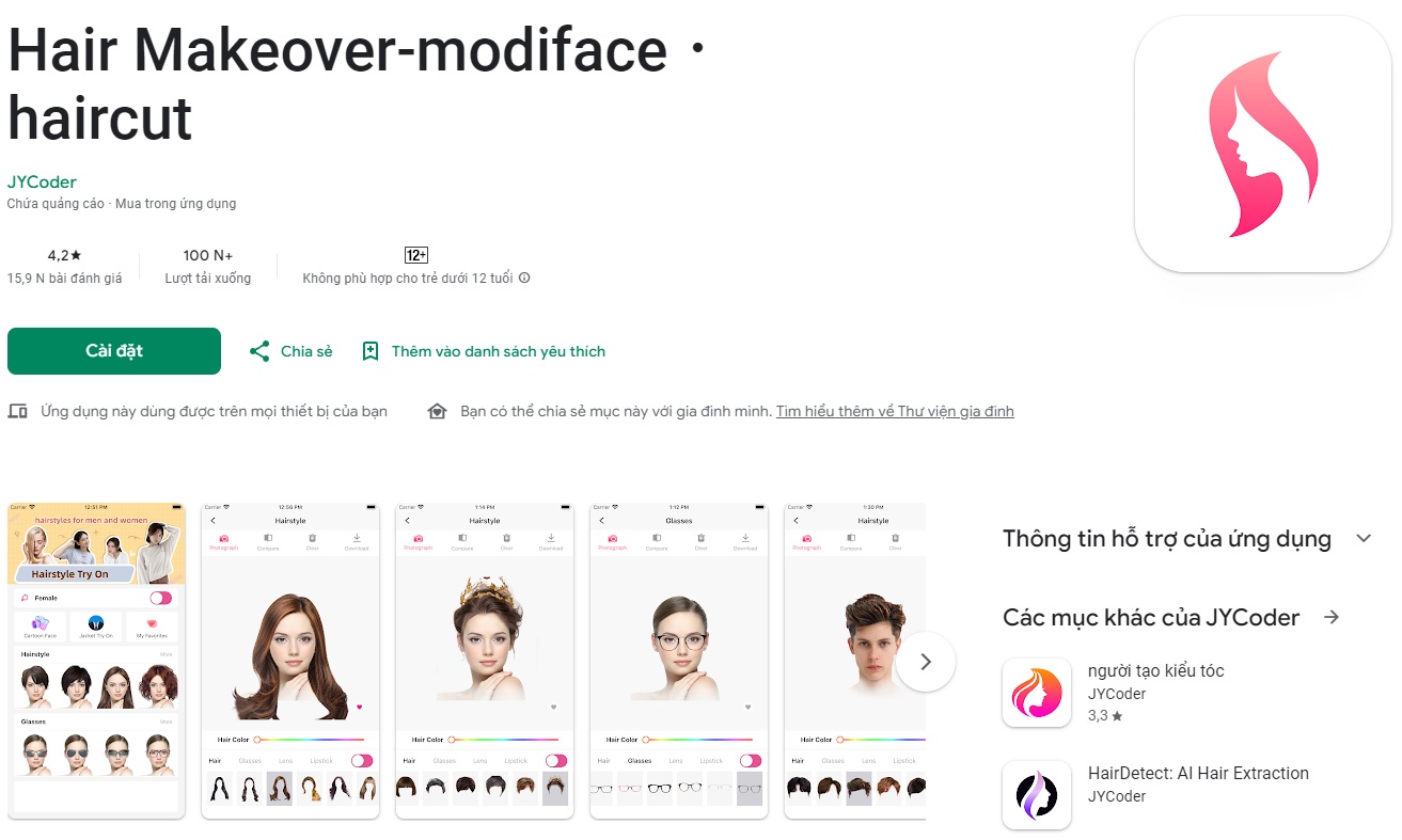 Hair Makeover-modiface・haircut