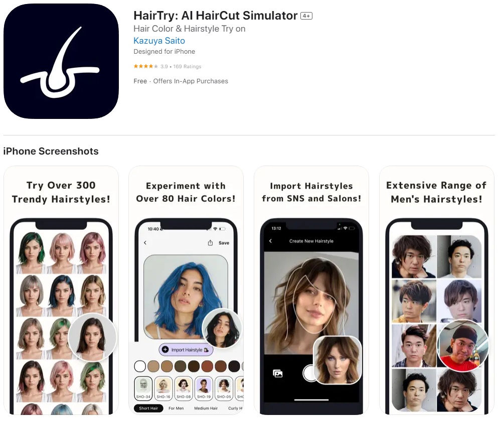 HairTry: AI HairCut Simulator