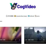 CogVideoX